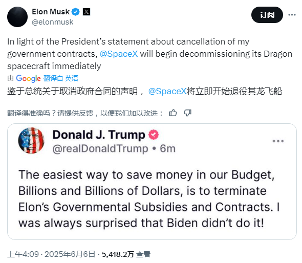 JackSparrowCCP1's tweet photo. Honeymoon over. Winter is here.
Trump & Musk's bromance just got Elon-ated. 🚀💔 From 'besties' to canceled checks and SpaceX threats—now Washington's drama is hotter than a Falcon 9 launch pad. #WinterIsComing #SpaceXit
@WangwenR @zhang_heqing @PatrickZhengCHN @yuanliaocecilia @XH_Lee23 @TianjinToday