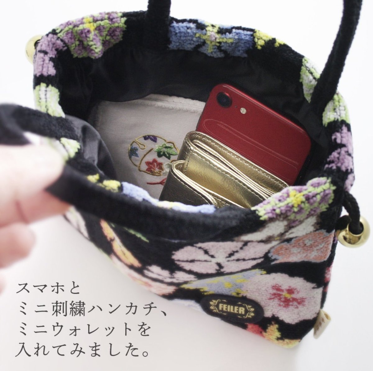 *S*様❣️ハンドメイド*肩掛けビックトート*巾着バック*ふっくらポーチ*ハンカチ 巾着バッグ - Search / X
