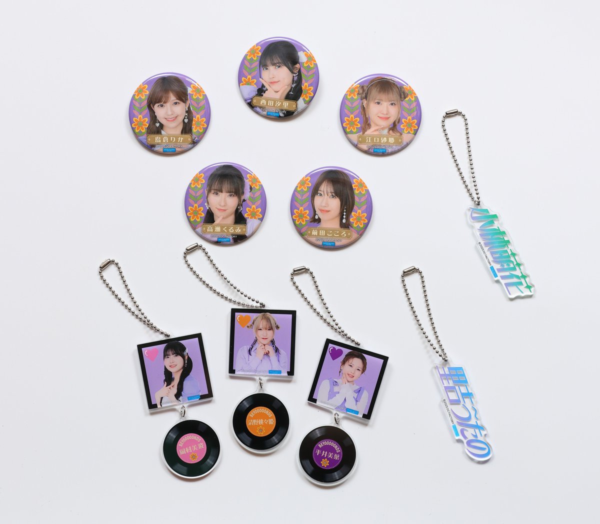 島倉りか 卒業公演、＃BEYOOOOONDS CONCERT 2025 SPRING ～Take Me Out