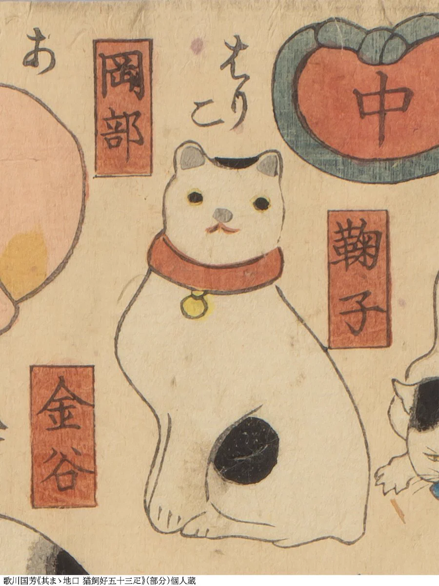 ひろしま美術館 Hiroshima Museum of Art on X: 