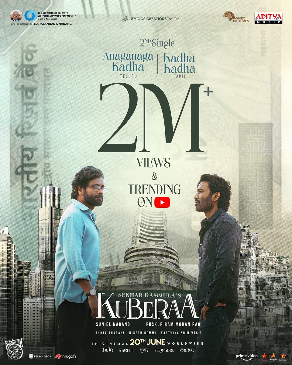 raahul (@mynameisraahul) on Twitter photo Over 2 million views and still rising! 🔥 #Kuberaa2ndSingle
A Rockstar <a href="/ThisIsDSP/">DEVI SRI PRASAD</a> musical 🎶
#KadhaKadha
🔗bit.ly/Kuberaa2ndSing…
In cinemas June 20, 2025.
<a href="/dhanushkraja/">Dhanush</a> brother
KING <a href="/iamnagarjuna/">Nagarjuna Akkineni</a>
<a href="/iamRashmika/">Rashmika Mandanna</a> <a href="/jimSarbh/">Jim Sarbh</a>
<a href="/sekharkammula/">Sekhar Kammula</a> <a href="/ThisIsDSP/">DEVI SRI PRASAD</a> <a href="/AsianSuniel/">Suniel Narang</a> Over 2 million views and still rising! 🔥 #Kuberaa2ndSingle
A Rockstar <a href="/ThisIsDSP/">DEVI SRI PRASAD</a> musical 🎶
#KadhaKadha
🔗bit.ly/Kuberaa2ndSing…
In cinemas June 20, 2025.
<a href="/dhanushkraja/">Dhanush</a> brother
KING <a href="/iamnagarjuna/">Nagarjuna Akkineni</a>
<a href="/iamRashmika/">Rashmika Mandanna</a> <a href="/jimSarbh/">Jim Sarbh</a>
<a href="/sekharkammula/">Sekhar Kammula</a> <a href="/ThisIsDSP/">DEVI SRI PRASAD</a> <a href="/AsianSuniel/">Suniel Narang</a>
