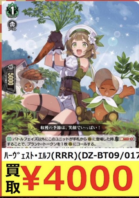 とびー tweet media