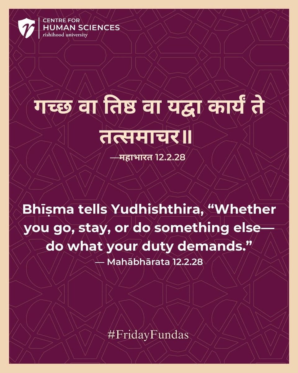 In life, we often stand at crossroads, uncertain whether to act, pause, or walk away. Let your kārya—your rightful duty—lead the way. Let dharma, not doubt, guide your choices. Because the highest action is that which aligns with svadharma. 🌿⁣⁣
(Courtesy Varun Singh)
⁣⁣