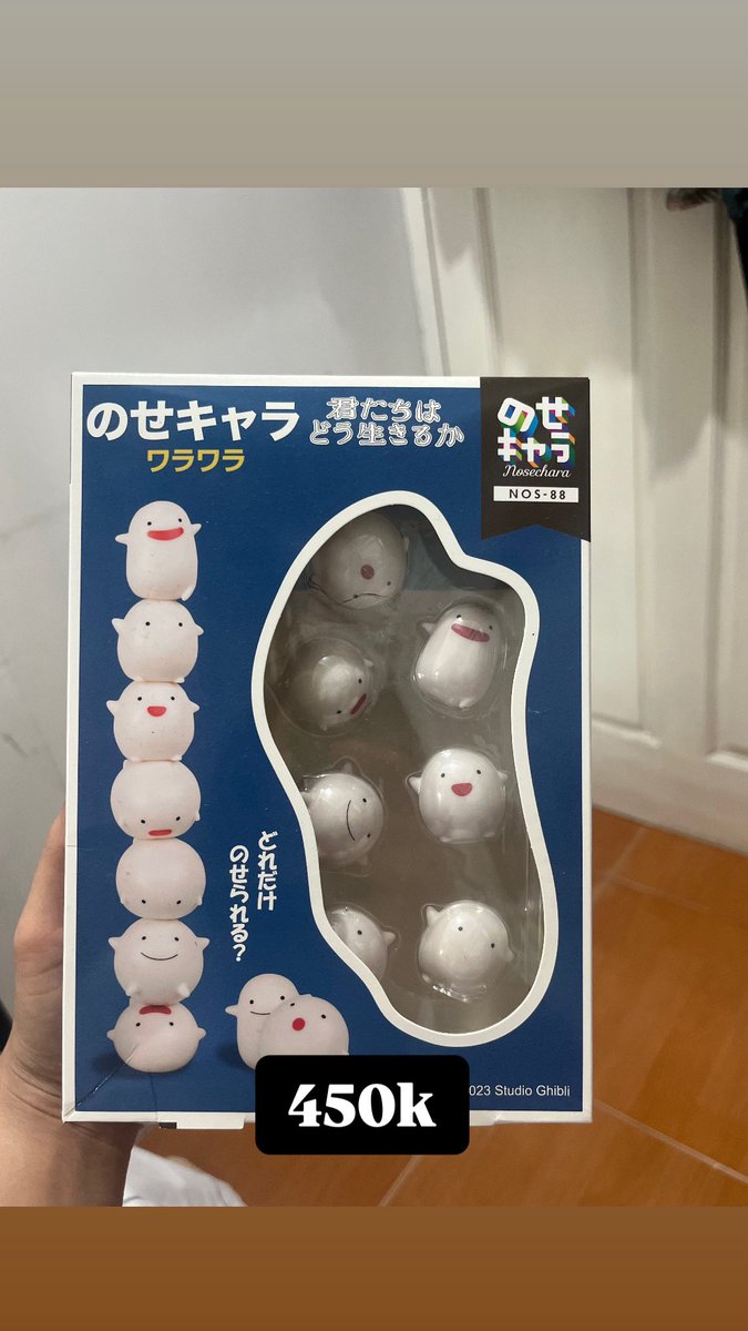 wts ghibli store flagship merch

keyring plush totoro
figure neko cat
wara wara the boy &amp; the heron figure

ready JKT
co shopee ✅