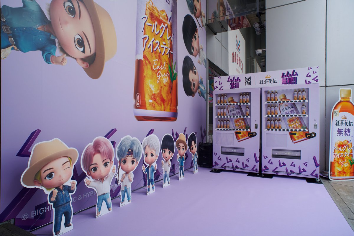 BTS「TinyTAN」×「紅茶花伝」 全49種類の夏限定パッケージ新登場