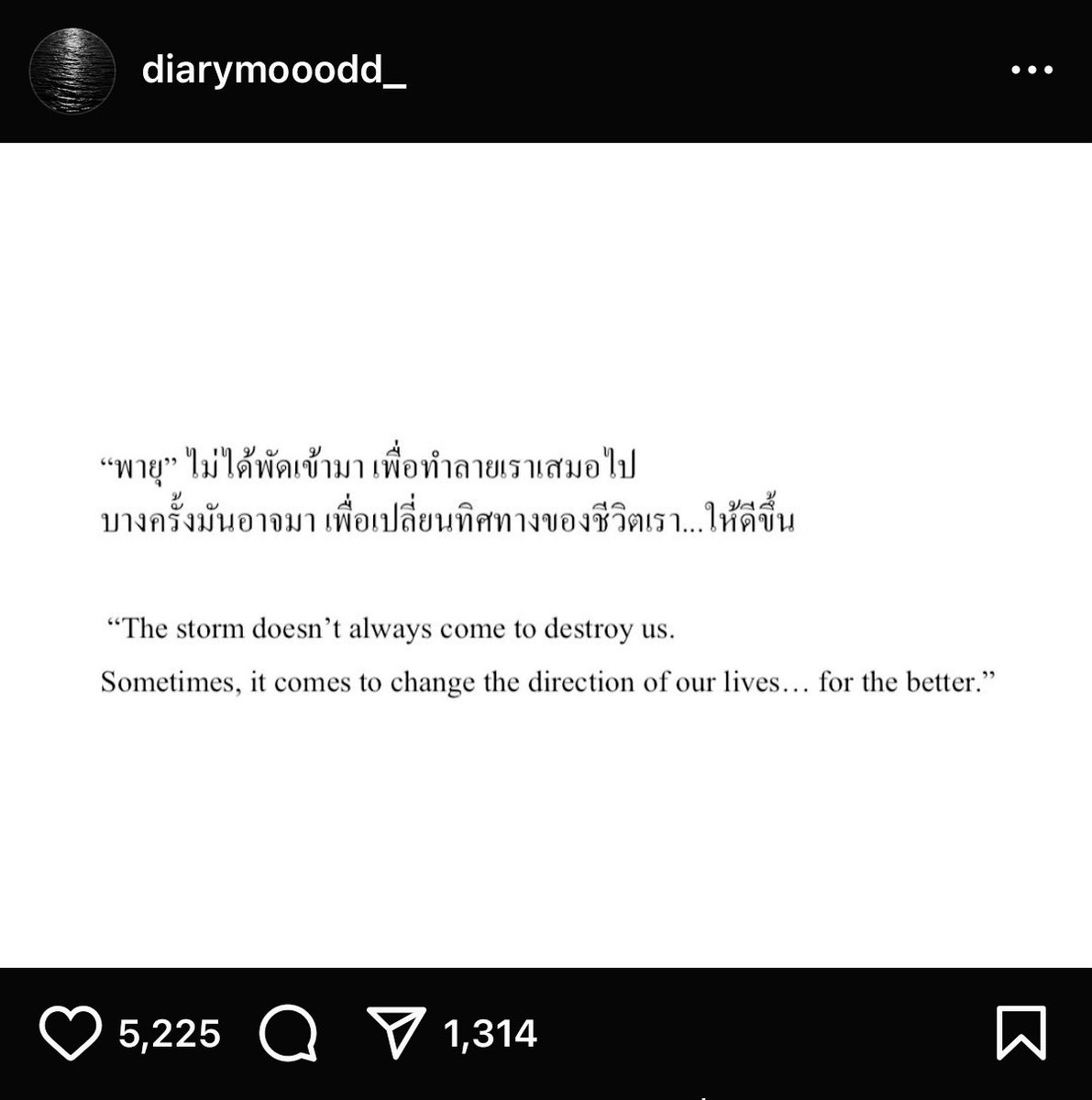 • win 🏳️‍🌈 (@i_winnn) on Twitter photo 