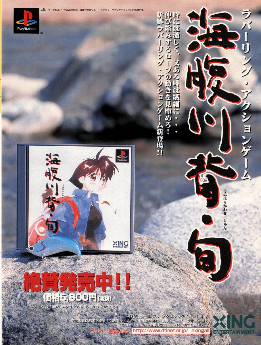台羽正 (@daibatadashi) on Twitter photo 