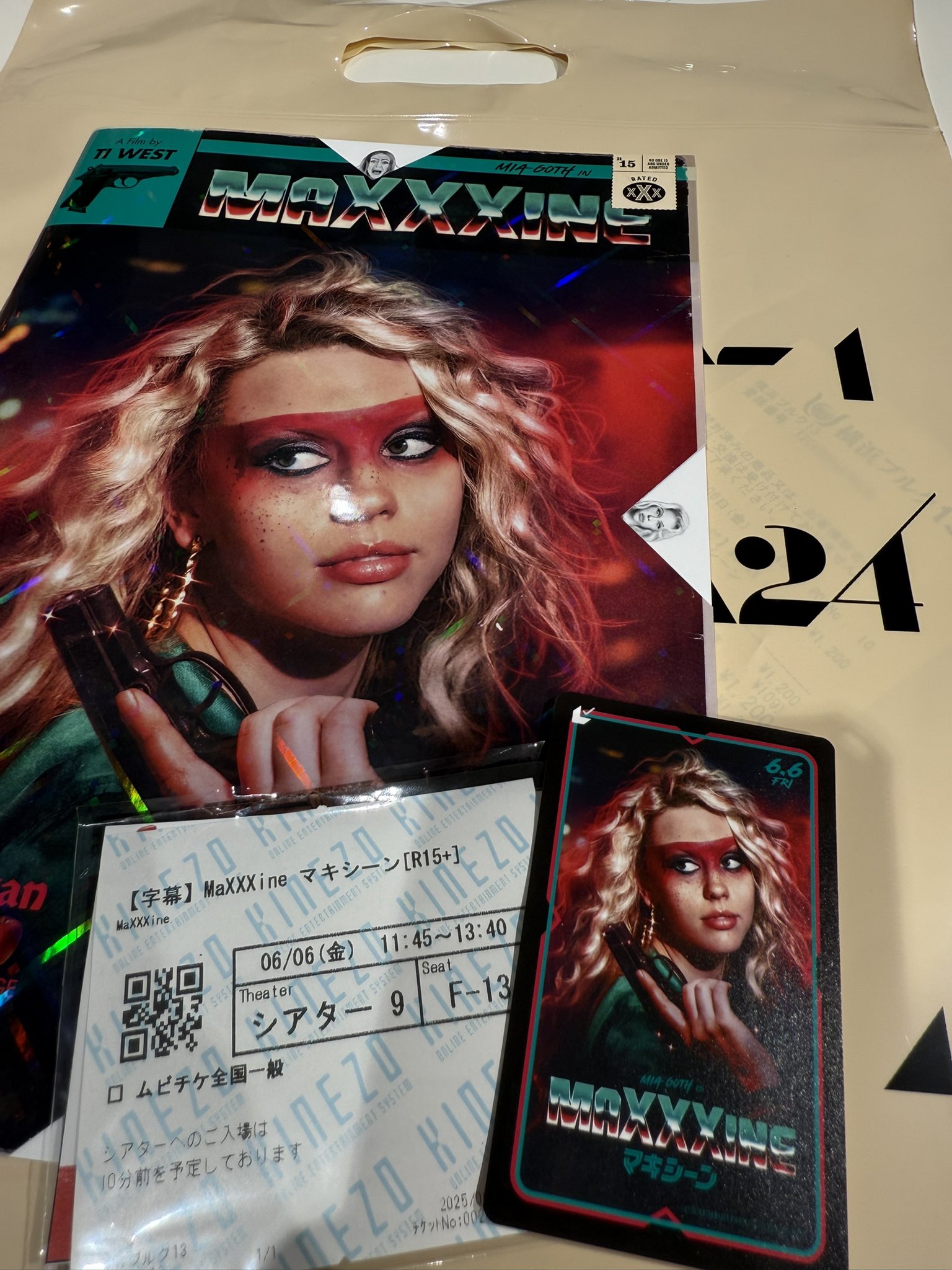 レア】 A24 マキシーン ハリウッドスター キーチェーン MaXXXine