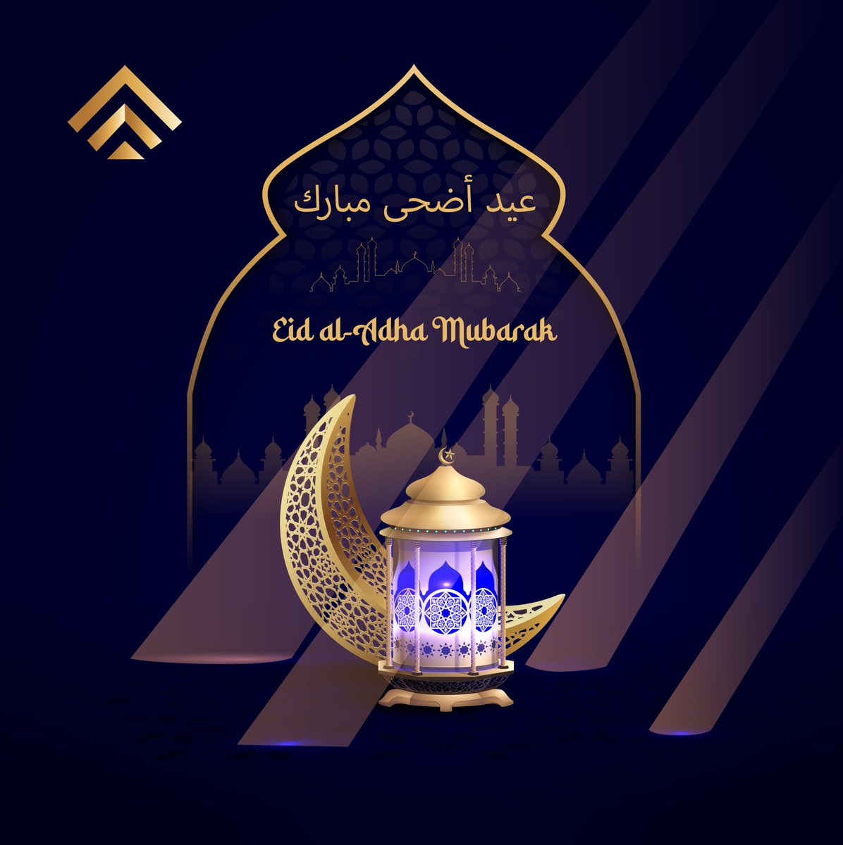 On the occasion of Eid al-Adha, CBE Capital acknowledges the values of sacrifice, compassion and community that this special time represents. We wish everyone observing a blessed and meaningful Eid. Eid Mubarak.
