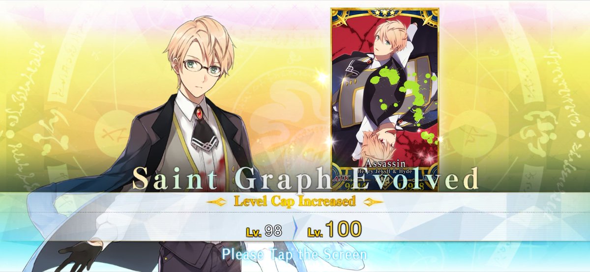 ExplodingRunes's tweet image. I'm on bluesky. Look up explodingrunes and you'll find me.

Onto other things. 

A level 100 Jekyl is fun af
#fgo #fategrandorder