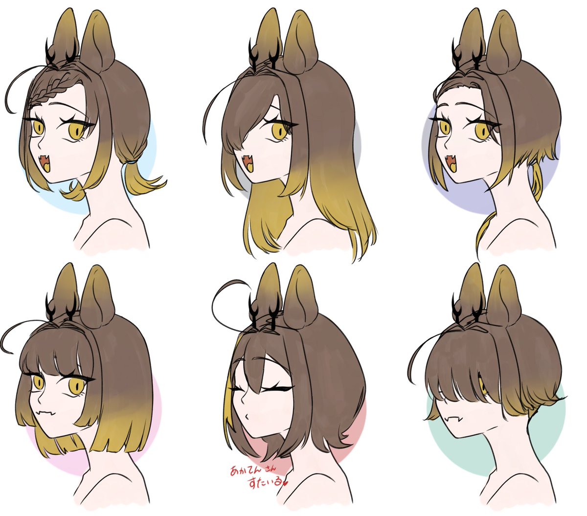 髪で遊ぶ！メガネは邪魔だったので省略