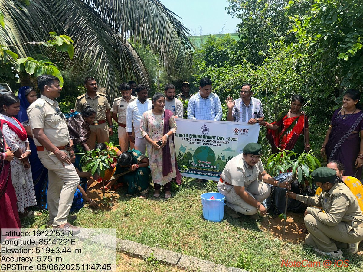 Celebration of World Environment day in Berhampur Forest Division