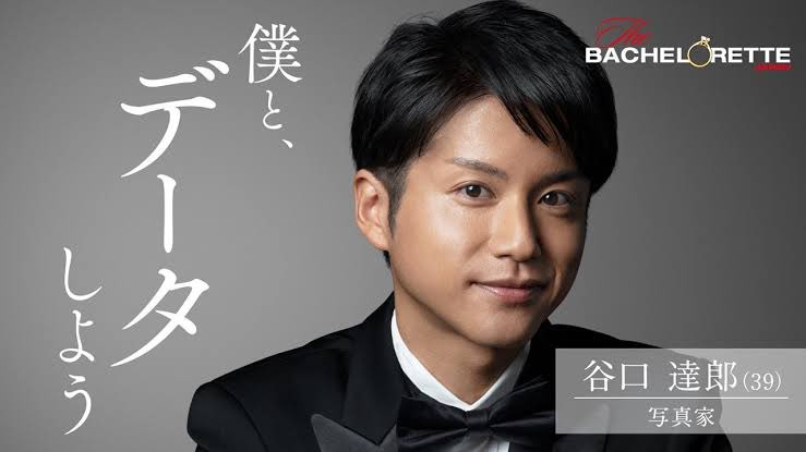 bache243's tweet photo. えええええええ！谷口さん！？！？！？
あららららら���、、、、、

◾️記事
https://t.co/7Wv043w7S0 https://t.co/4WfSaB9kDp