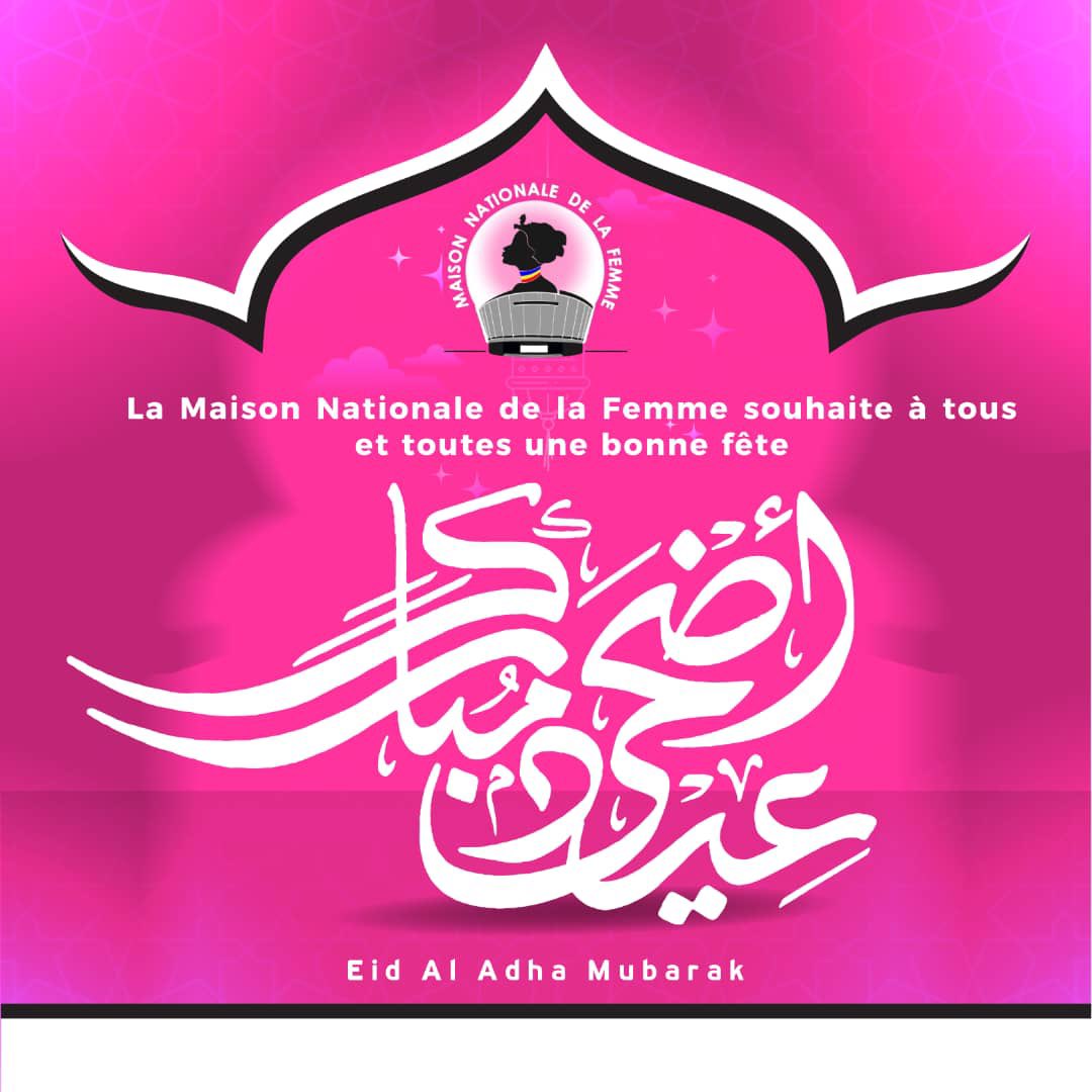 Bonne fête de l’Aïd al-Adha !
La DG de la Maison Nationale de la Femme souhaite ses meilleurs vœux aux femmes tchadiennes, à leurs familles, à toute la nation &amp; au personnel de la Maison.
Que la paix, la solidarité &amp; les bénédictions vous accompagnent.
Eid Mubarak 🐑