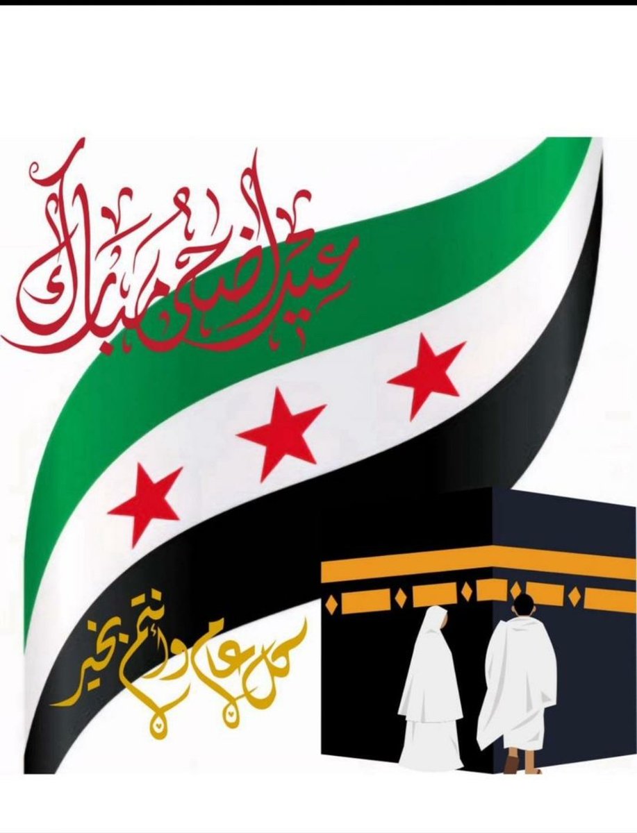 muthqal's tweet photo. https://t.co/gRD3UdhdLL