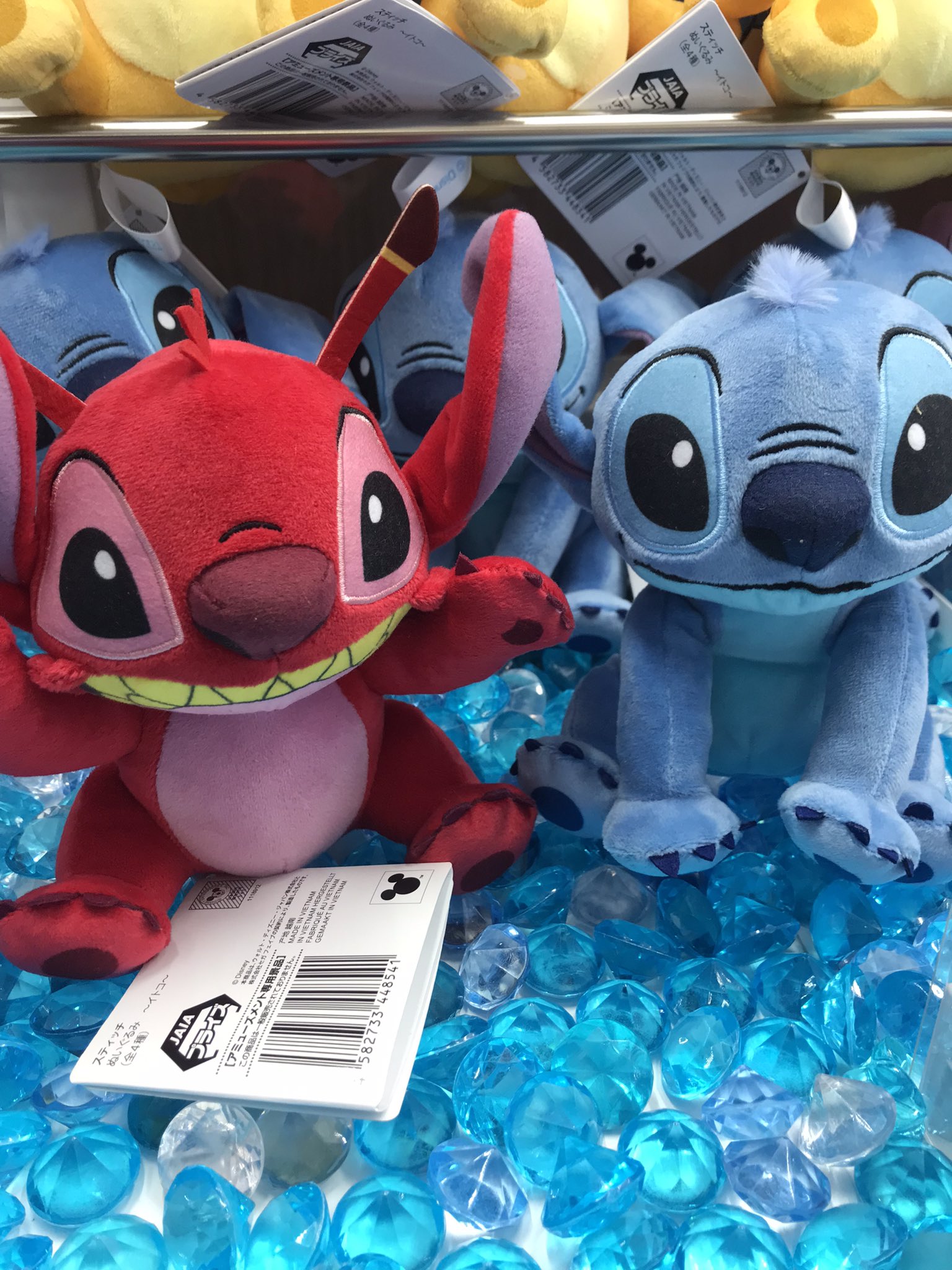 Disney - スティッチ ぬいぐるみ～イトコ～ 全4種 ディズニーの
