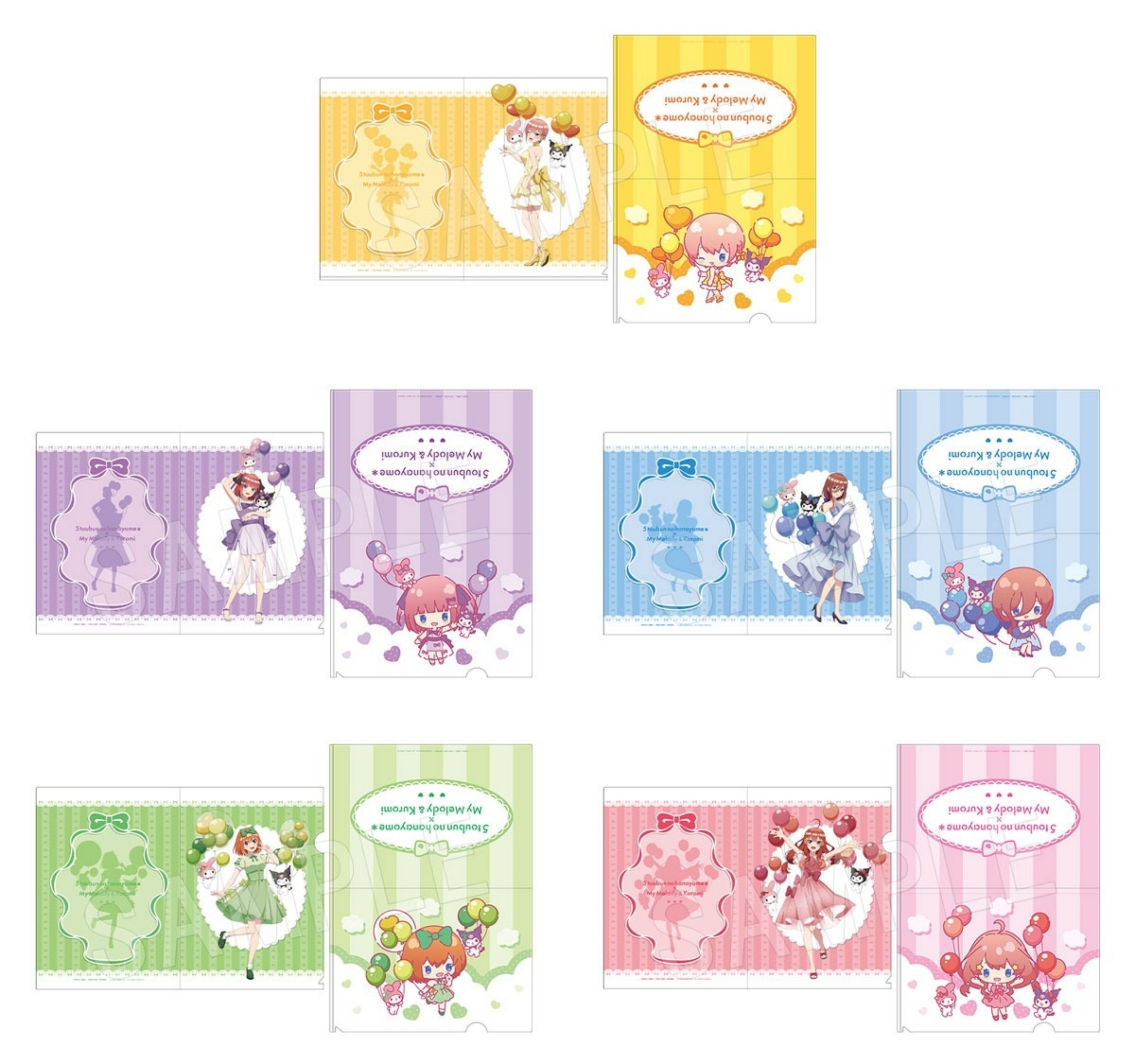 五等分の花嫁＊×マイメロディ&クロミ Limited Shop 2025