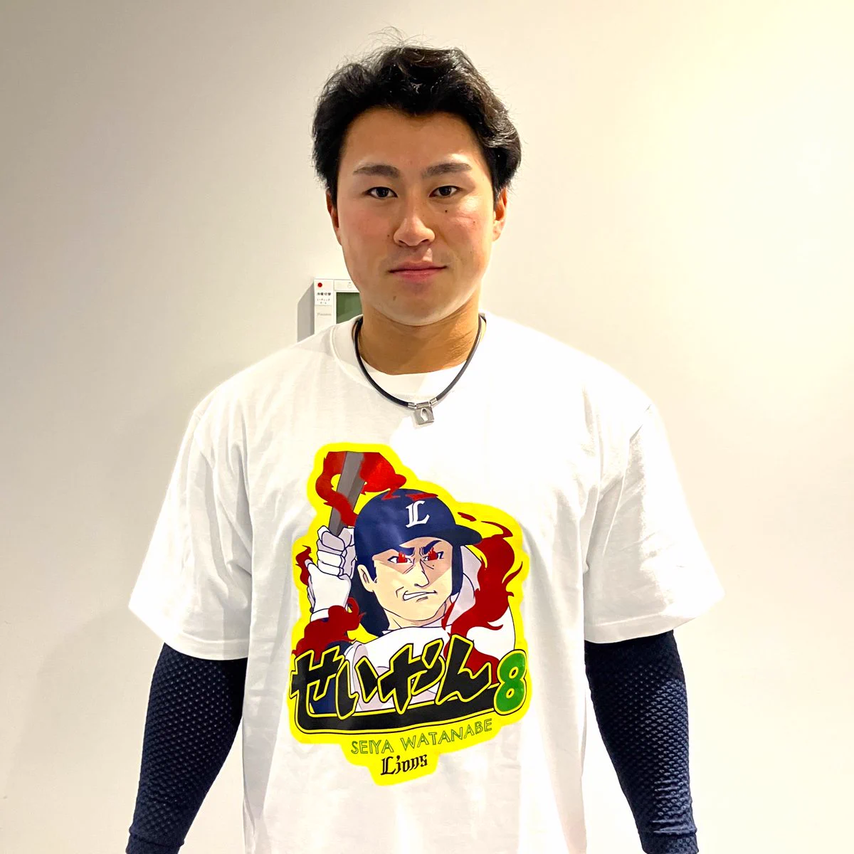 公式】埼玉西武ライオンズ グッズ on X: 