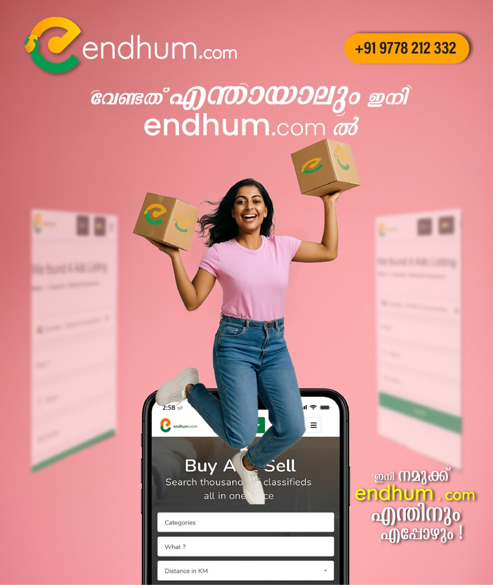 Endhum2025's tweet photo. 🛒 Buy or sell anything in a click — jobs, electronics, vehicles &amp; more!
Post ads, explore deals, and connect instantly on 
https://t.co/IURvX17Iou.
📞 +91 9778 212 332
🌐 https://t.co/ym4qx9KWio

 #Endhum #BuyAndSellOnline #ClassifiedAds #KeralaDeals #SellFast #OnlineMarketplace https://t.co/L7RGGDs5nm