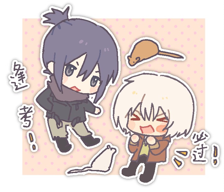 YYYuswan's tweet image. 試験頑張って！