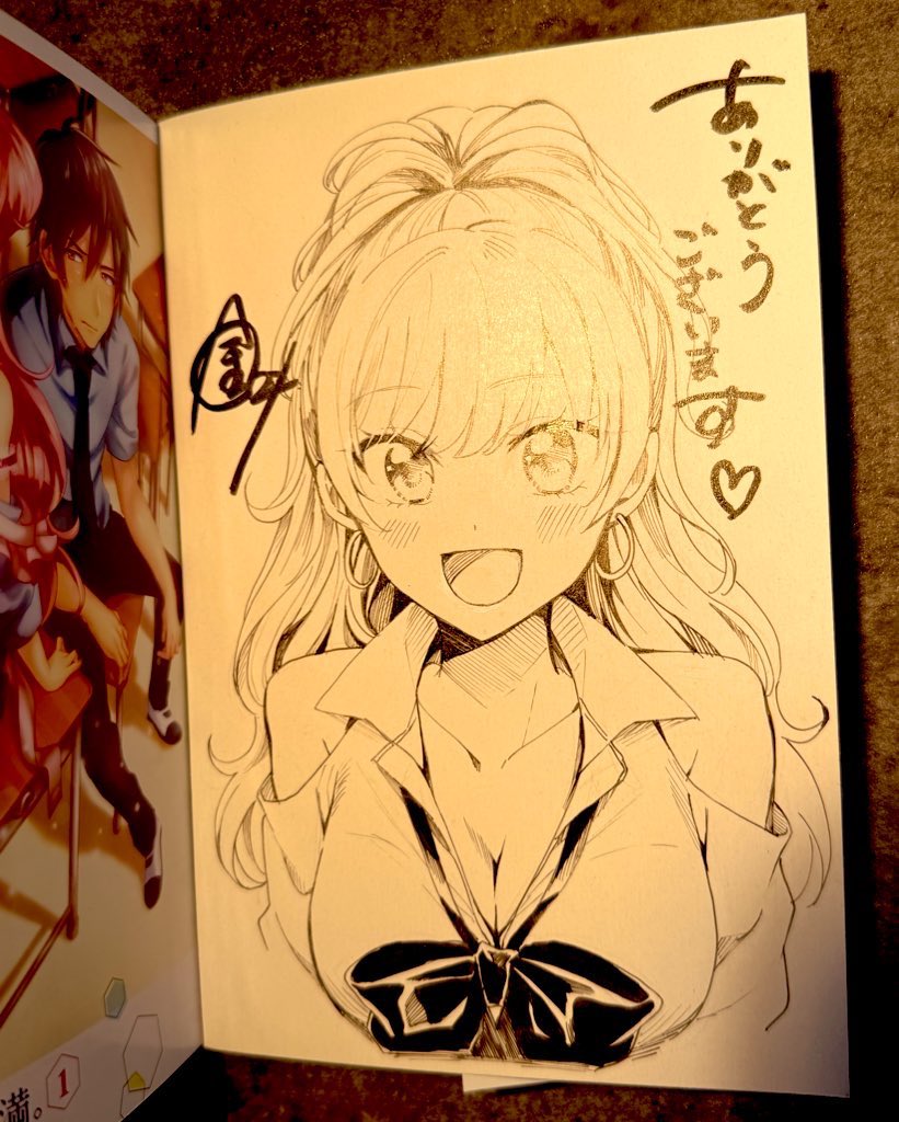 ヤングエース 夫婦以上、恋人未満 渡辺星 缶バッジ 30点 ヤングエース 夫婦以上、恋人未満 渡辺星 缶バッジ 30点 2025年最新