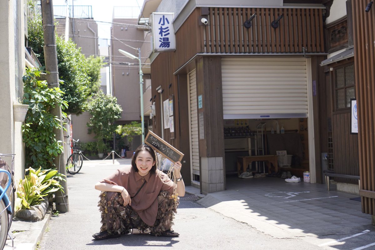 Yurie Katahira tweet media