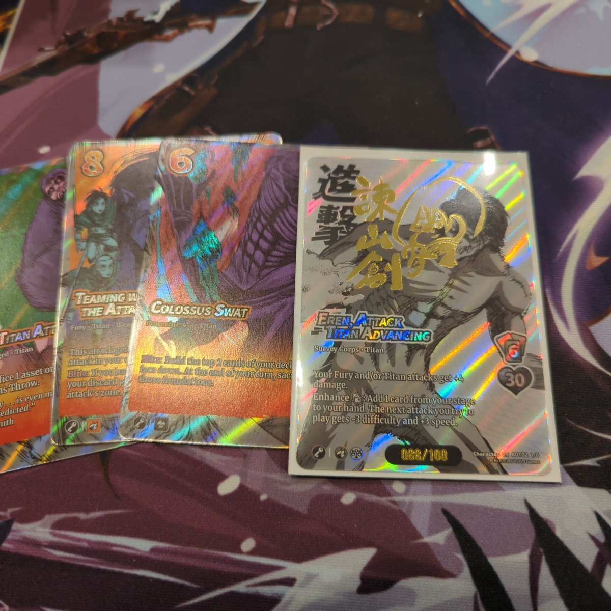 shock2k5's tweet image. U see prerelease kits at your store, u better tap in 👊🏾 
@UniVersusCCG @AttackOnTitanEN