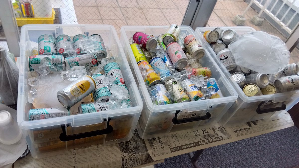 飲み物！！！！！！！！！