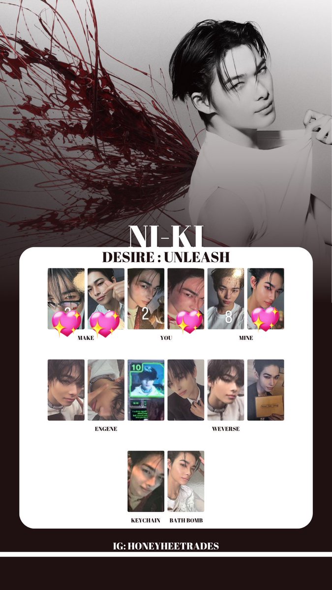 ni___051209's tweet photo. ENHYPEN DESIRE：UNLEASH トレカ交換

譲 ジェイ ジェイク

求 同種ニキ（💖）

お気軽にリプ、DMください🙇🏼

#ENHYPEN #ENHYPEN交換 https://t.co/GM4PEhaF94