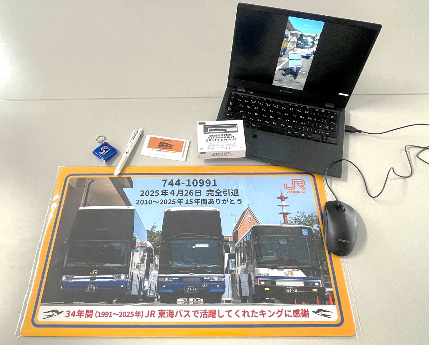 【超お買い得】⭐︎鉄道（バス）グッズ4点セット⭐︎ 楽天市場】タクシー・バスコレクション ミニカー 趣味の玩具