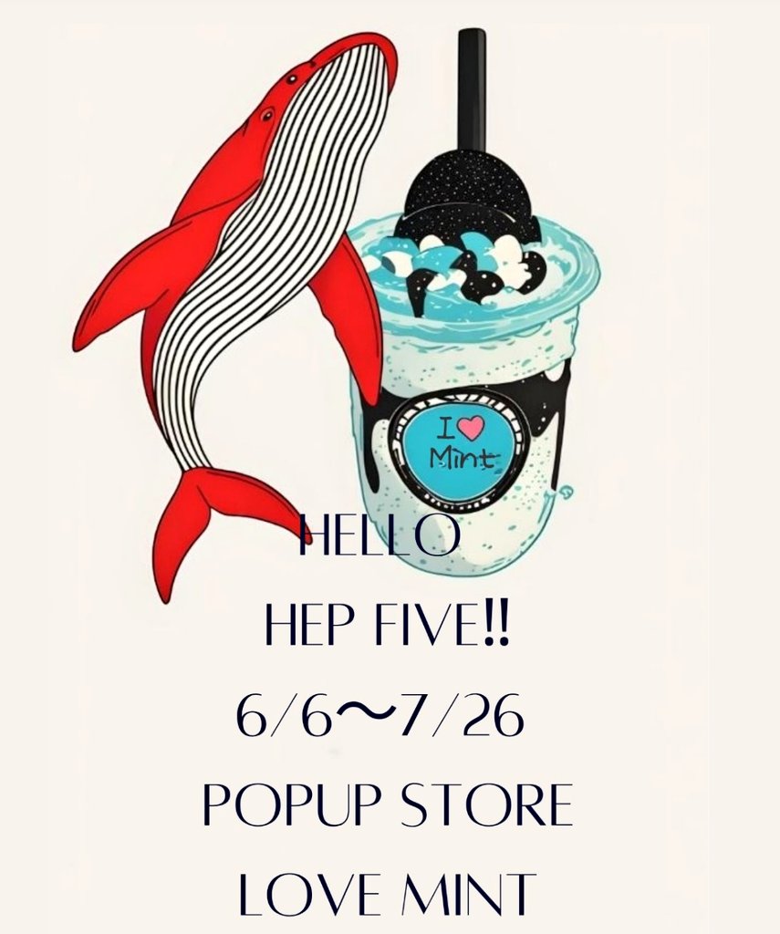 チョコミント専門店が梅田に】 LOVE MINT 大阪梅田HEP FIVE 7Fにて 6/6
