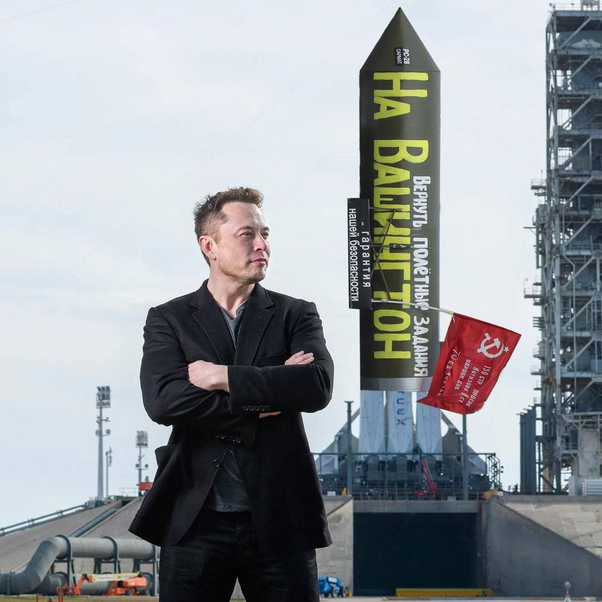 Илон Маск (на русском) tweet media