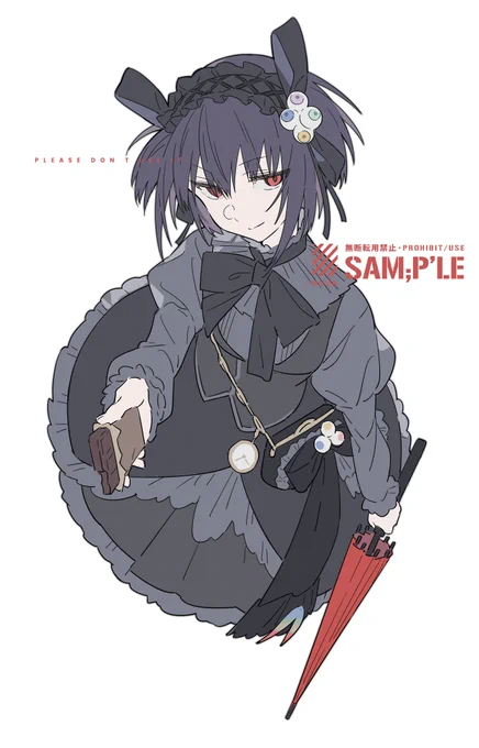 #付费委托 >>>