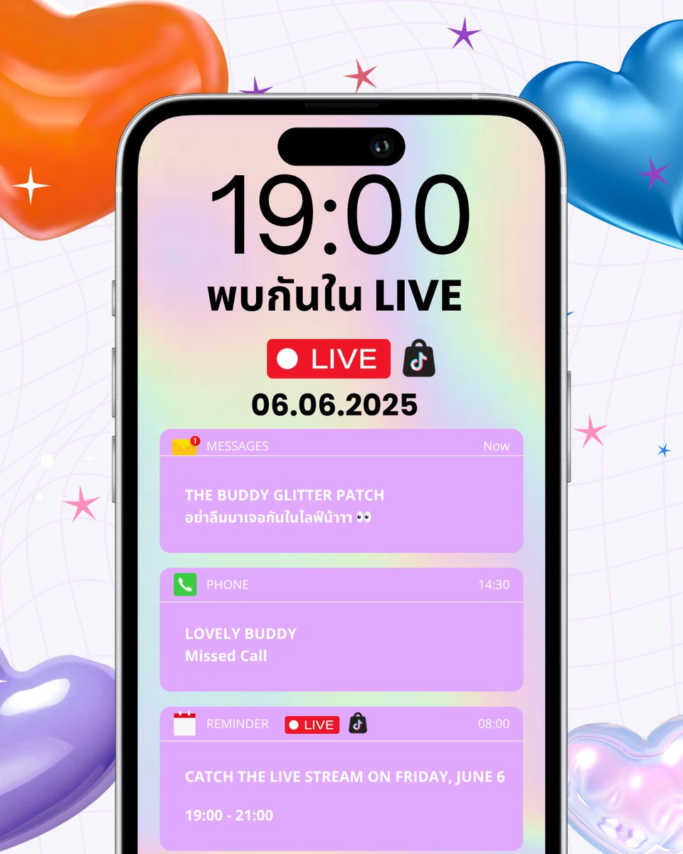 TheBuddyPatchTH's tweet image. You have a missed call from The Buddy 📞
วันนี้ เวลา 19:00 น. ห้ามพลาด! The Buddy ขนโปรเด็ด ๆ มาให้เบสตี้ตามคำเรียกร้อง 🥹
ราคาดี ๆ เอาใจสายคอนเสิร์ต ✨
 สวยตลอดคอน ไม่มีอ่อม ไม่มีหยือ มีแต่สวย + วิงค์ตลอดวัน 💖

ช่องทาง: TikTok: @.thebuddypatch
 #Glitterpatch #TheBuddyPatch