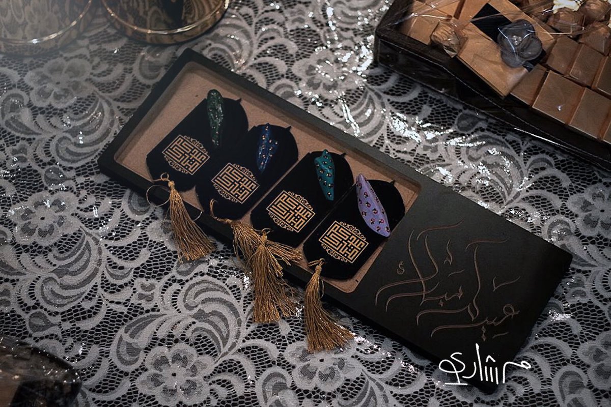 ما العيدُ إلا مابدَا من حُسنها !