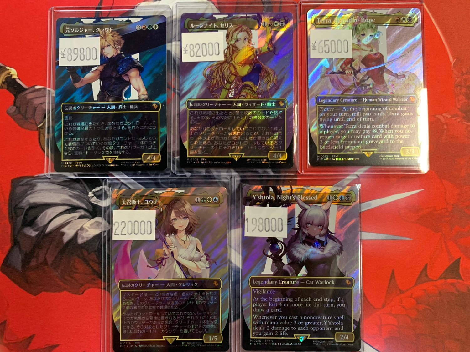 BLACK FROG Magic: the Gathering 部門 on X: 