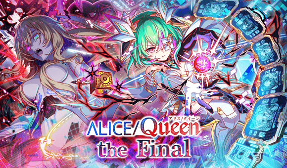 CrashFever_PR's tweet photo. 📖「ALICE/Queen the Final」開催中！📖

第十章が完結！
物語の結末をチェックしよう✅

ログインボーナスで「超フェス10連チケットsideB」もらえる🎫

開催期間【6/14(土)14:59まで】
#クラフィ #クラッシュフィーバー #ALICEQueen
⬇️詳細はこちら！
https://t.co/HDJdk7cQUp https://t.co/eI1UKi1P3r