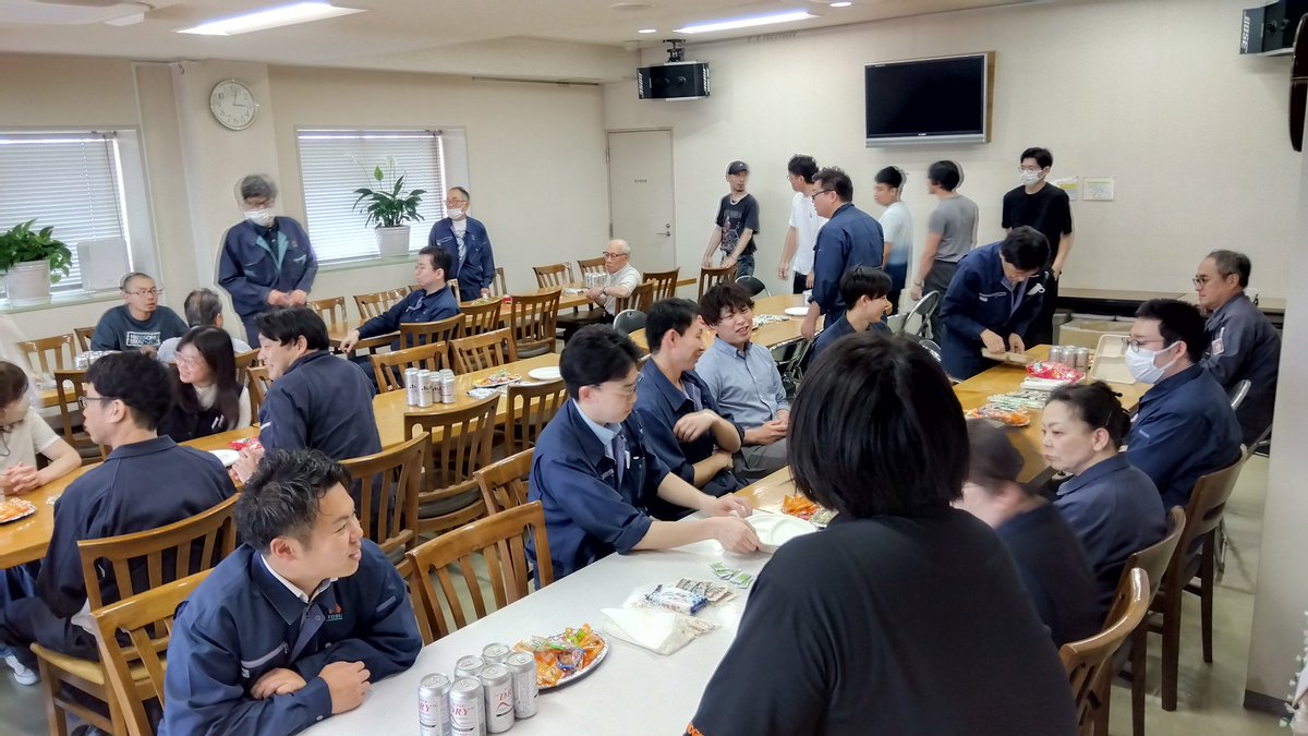 そろそろスタート！！