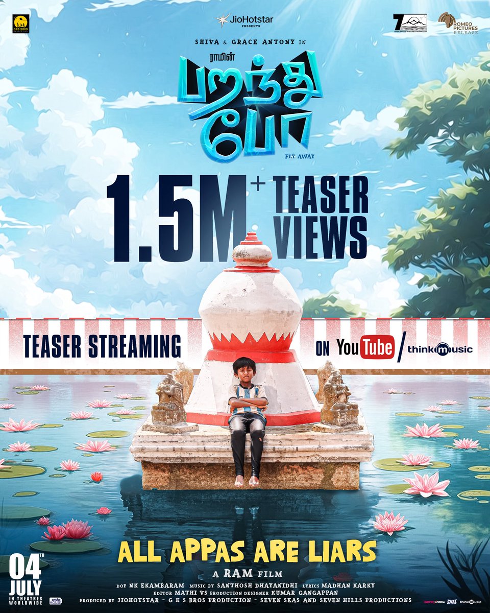 raahul (@mynameisraahul) on Twitter photo 1.5M+ of you agree that #AllAppasAreLiars 🫣
Director #Ram’s #ParanthuPo ‘s teaser out now!!
🔗 youtu.be/YzUrBiA2AQI?si…
<a href="/actorshiva/">Shiva</a> #graceantony <a href="/yoursanjali/">Anjali</a> <a href="/AjuVarghesee/">Aju Varghese</a> <a href="/DhayaSandy/">Santhosh Dhayanithi</a> <a href="/madhankarky/">Madhan Karky</a> <a href="/IAMVIJAYYESUDAS/">Vijay Yesudas</a> <a href="/Romeopictures_/">Romeo Pictures</a> <a href="/thinkmusicindia/">Think Music</a> <a href="/JioHotstartam/">JioHotstar Tamil</a> 1.5M+ of you agree that #AllAppasAreLiars 🫣
Director #Ram’s #ParanthuPo ‘s teaser out now!!
🔗 youtu.be/YzUrBiA2AQI?si…
<a href="/actorshiva/">Shiva</a> #graceantony <a href="/yoursanjali/">Anjali</a> <a href="/AjuVarghesee/">Aju Varghese</a> <a href="/DhayaSandy/">Santhosh Dhayanithi</a> <a href="/madhankarky/">Madhan Karky</a> <a href="/IAMVIJAYYESUDAS/">Vijay Yesudas</a> <a href="/Romeopictures_/">Romeo Pictures</a> <a href="/thinkmusicindia/">Think Music</a> <a href="/JioHotstartam/">JioHotstar Tamil</a>