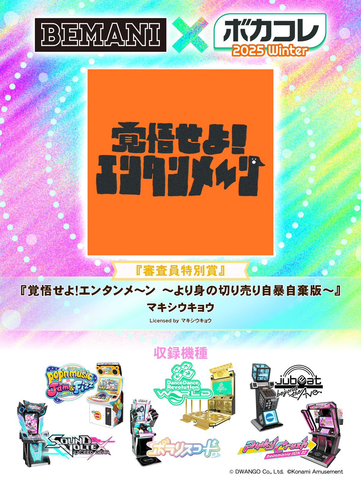 メルロ=ポンティ、まとめて5冊 M. メルロ・ポンティの本おすすめランキング一覧｜作品別の感想
