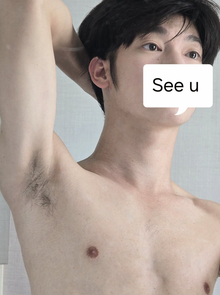 See u 20.00 😘