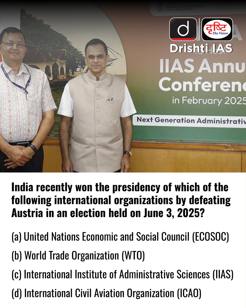 drishtiiaseng's tweet photo. Share your answer to the #DrishtiDailyQuiz in the comment section.
#DailyQuiz #CurrentQuiz #CurrentNews #CurrentAffairs #MCQ #UPSCCurrent #Austria #India #InternationalOrganization #DrishtiIASEnglish https://t.co/DyuvEH5AWJ