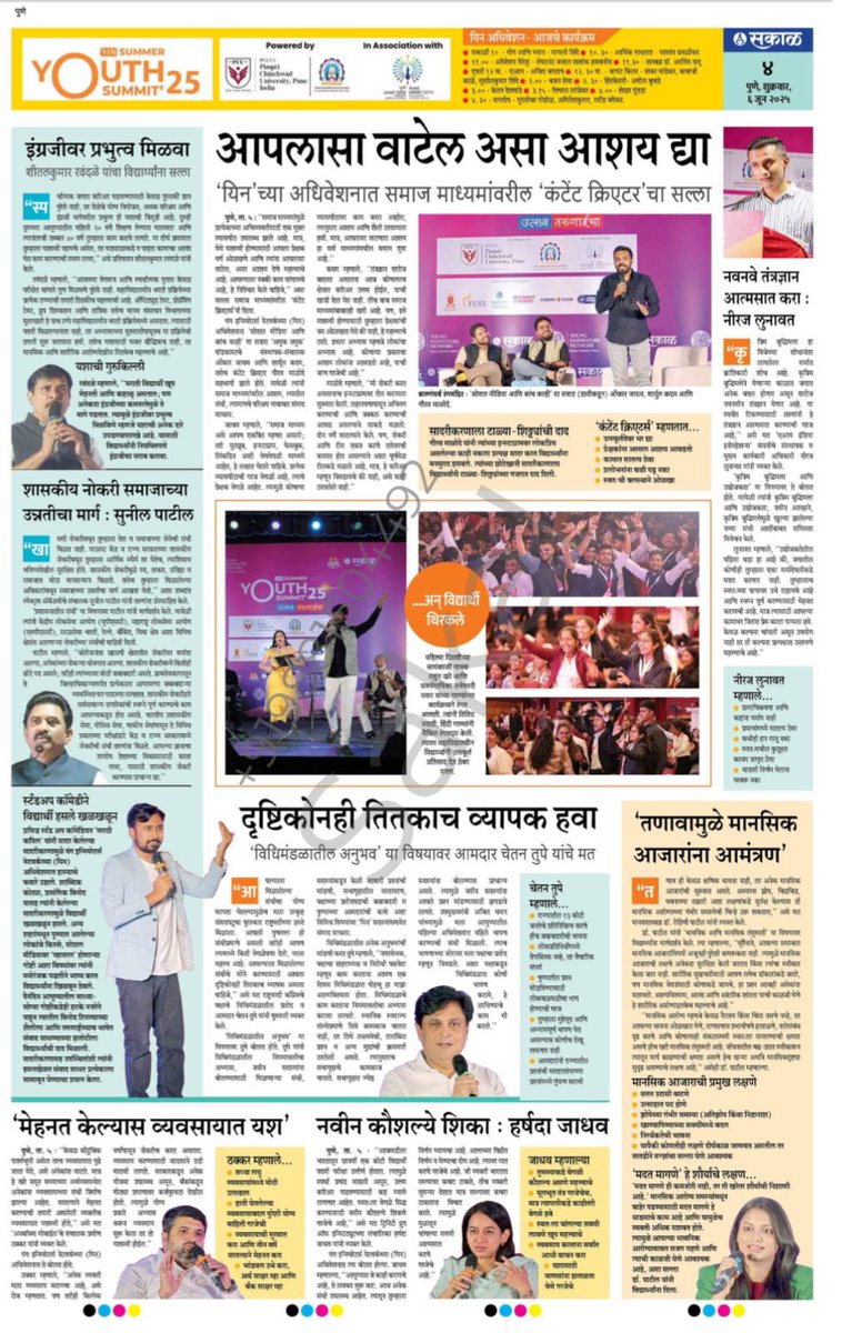 Tweet media two
