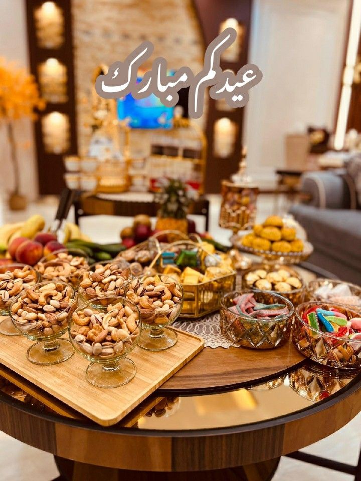كل عام وانتم بخير وصحه وسلامه 
واعادكم الله لكل عيد 
وارحبوا عندنا في تعز المدينه 
وعساكم من عواده