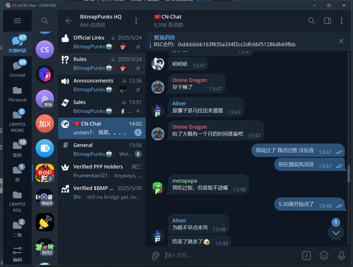 加密橘子🍊cryporange tweet media