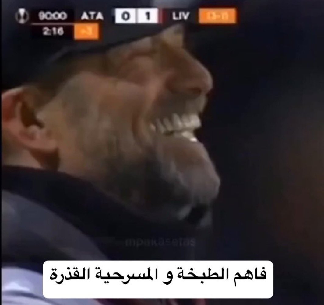 محمد عسيري #WalterfuckyourmomH (@mohamditalia) on Twitter photo 