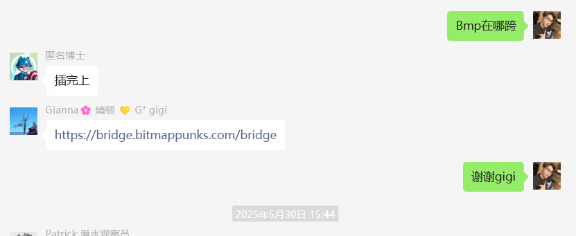 加密橘子🍊cryporange tweet media