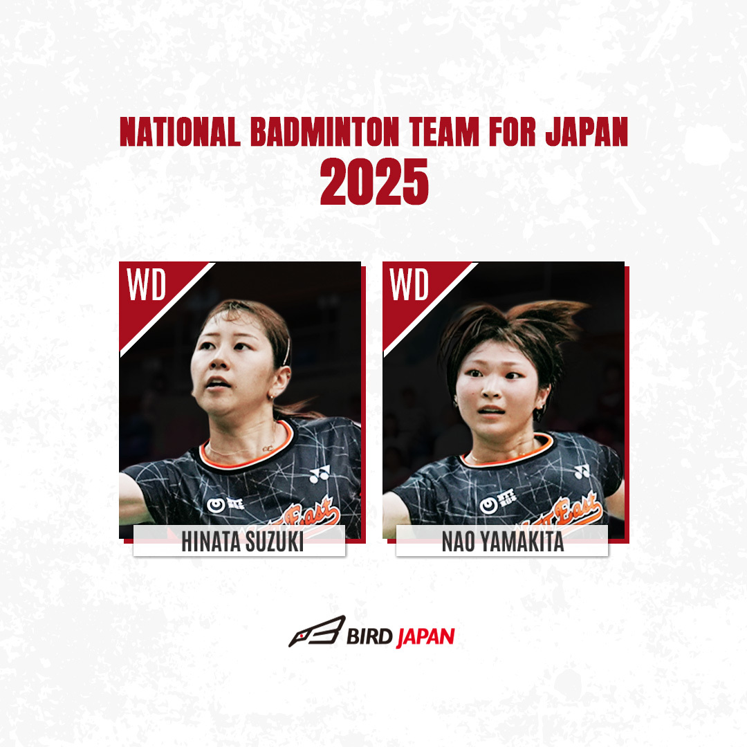 Badminton_BAJ's tweet photo. 【お知らせ】
本日、2025年日本代表選手が追加となりましたのでお知らせいたします。
女子ダブルス1組が選出されました。

≪プレスリリース≫
https://t.co/S3yMlZTaKO

・女子ダブルス
鈴木陽向 /山北奈緖

#バドミントン
#badminton
#BIRDJAPAN
#WecanFly
#自由に羽ばたけ https://t.co/waCEkGXwFj