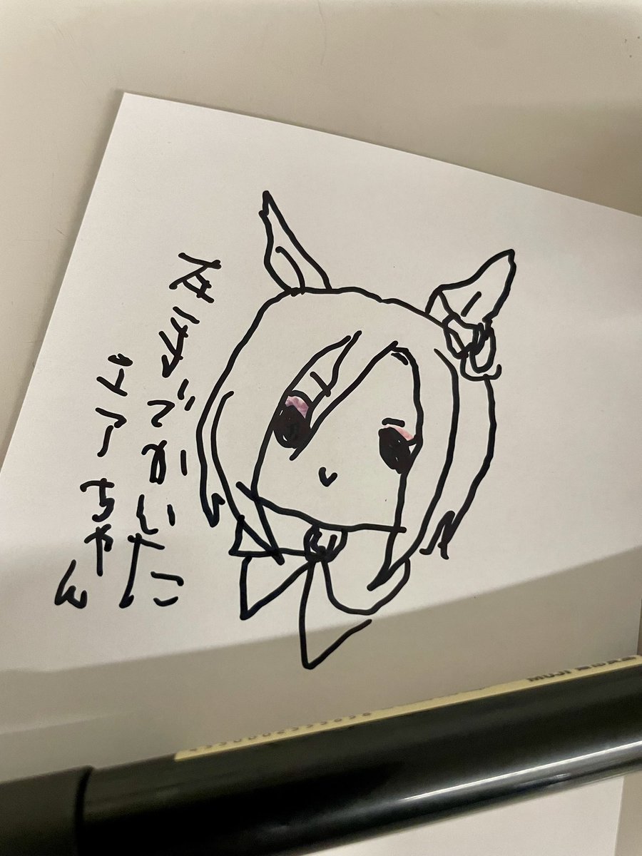 利き手腱鞘炎なので