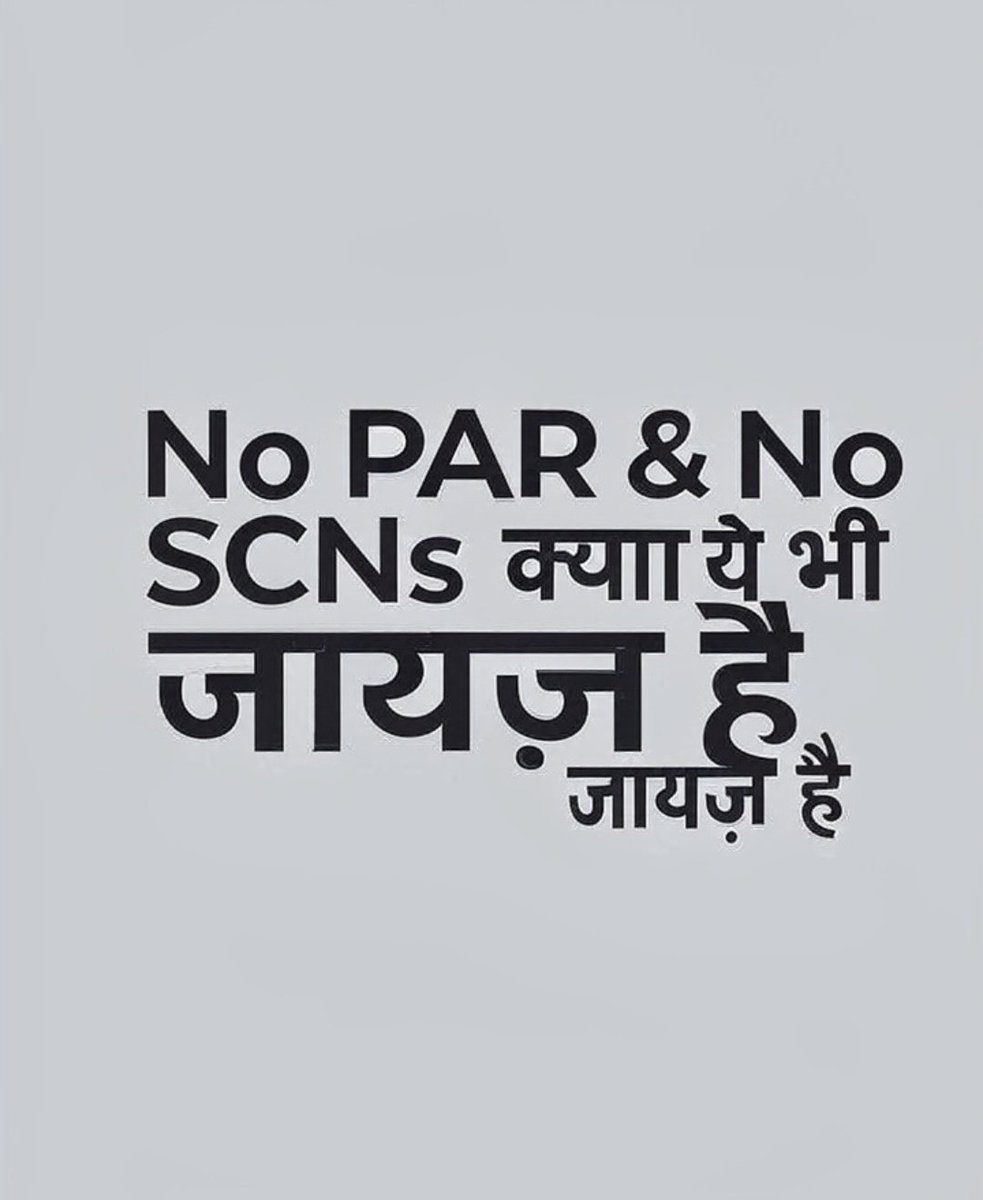 VIPUL KUMAR (@editorvipul) on Twitter photo PAR Game 🎯 <a href="/NCTE_Official/">National Council for Teacher Education</a> NO PAR, NO SCNs
Sh. <a href="/Pankajaroracie/">Pankaj Arora</a> & Ms. <a href="/AbhilashaMisra/">Abhilasha Jha Misra</a>
🚨आपके कुछ FAMOUS Officers द्वारा "उन TEIs को SCNs Issue किया ही नहीं गया,जिन्होंने PAR भरा भी नहीं"! सहमत या नहीं?
🔴क्या पूरा PAR Data आपदोनों ने "अब भी" Verify किए?
क्योंकि...खुलासा जल्द! PAR Game 🎯 <a href="/NCTE_Official/">National Council for Teacher Education</a> NO PAR, NO SCNs
Sh. <a href="/Pankajaroracie/">Pankaj Arora</a> & Ms. <a href="/AbhilashaMisra/">Abhilasha Jha Misra</a>
🚨आपके कुछ FAMOUS Officers द्वारा "उन TEIs को SCNs Issue किया ही नहीं गया,जिन्होंने PAR भरा भी नहीं"! सहमत या नहीं?
🔴क्या पूरा PAR Data आपदोनों ने "अब भी" Verify किए?
क्योंकि...खुलासा जल्द!